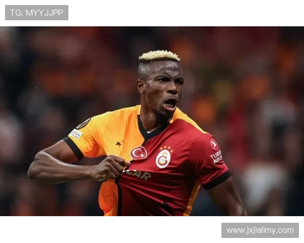 奥斯梅恩：偶像的力量在职业生涯中持续激励我的成长与卓越追求