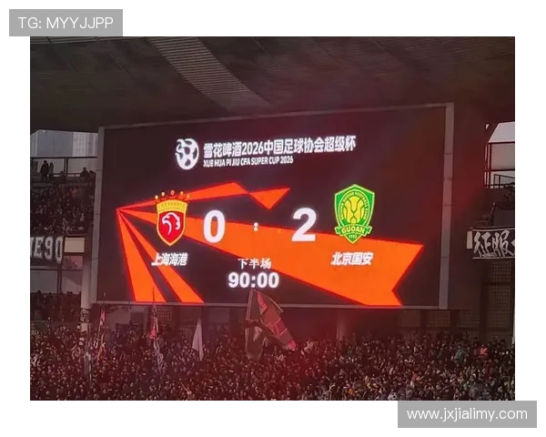 国安连胜回暖,竞争力是否体现,当前赛季对手实力影响球队表现稳定性 国安连胜回暖,竞争力是否体现,当前赛季对手实力影响球队表现稳定性