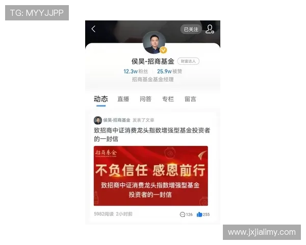 亚马尔的关键球处理与终结能力存在哪些提升空间？