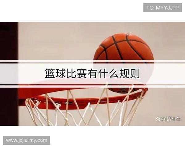 新手必看：回场违例具体指什么？又该如何判定？